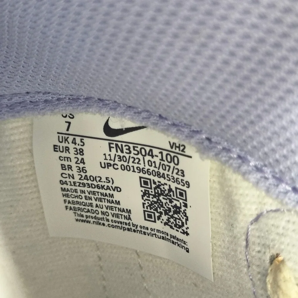 Nike Dunk High Oxygen Purple White Sail Womens Sneakers FN3504-100 Size 7